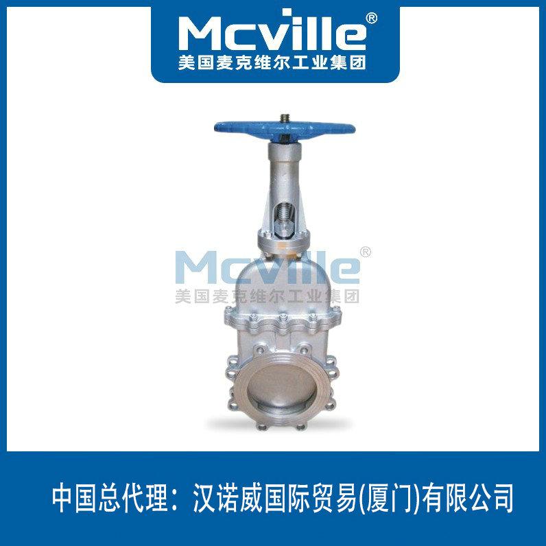 進口暗桿刀型閘閥