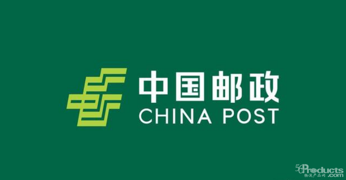 為什么寧愿每年虧損上百億，中國(guó)郵政還是要做物流