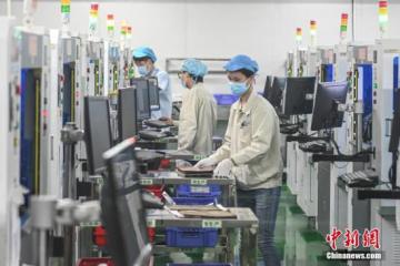 工信部：推動(dòng)快遞配送、城市物流等中小企業(yè)有序復(fù)工