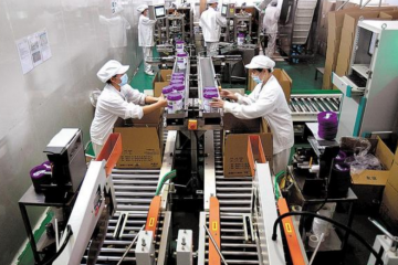 探討各種模式下商品對(duì)接、快遞配送以及供應(yīng)鏈