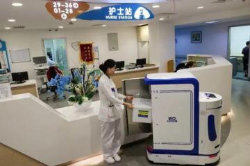 【視頻】物流機(jī)器人醫(yī)院上崗，智能配送準(zhǔn)確高效