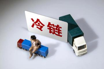 冷鏈倉儲優(yōu)化：想要的知識點(diǎn)都在這里