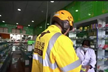 美團快遞要來了？