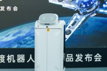 3+X，普渡機(jī)器人2022春季新品發(fā)布會(huì)隆重召開