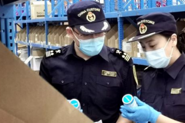 山東跨境電商業(yè)務何以日超十萬單？