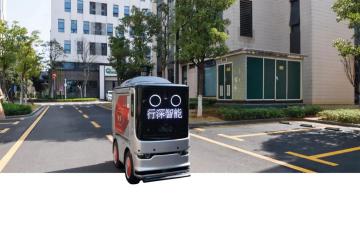 全球首發！中國中車無人駕駛小V亮相
