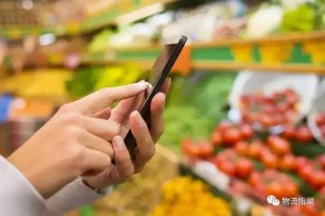 拼多多三季度財報超預期，營收355億同比增65%