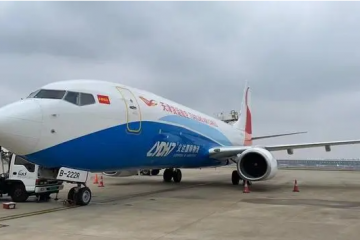 搶開(kāi)局贏先機(jī)，天津貨運(yùn)航空開(kāi)通這條國(guó)際貨運(yùn)航線