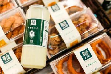農(nóng)地生鮮與原產(chǎn)地冷鏈基礎(chǔ)設施建設