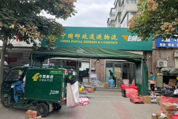 浙江發布實施全國首個“農村客貨郵融合”團體標準
