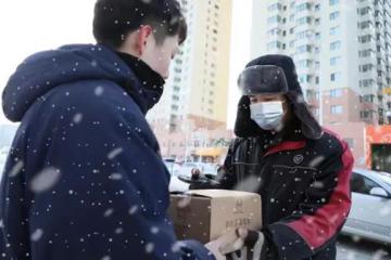 《財(cái)富》中國(guó)500強(qiáng)發(fā)布，郵政、順豐、三通一達(dá)入圍