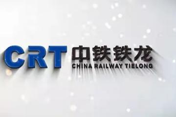 順豐要收購這家企業？官方回應！