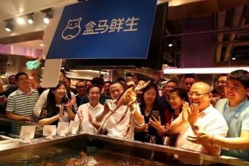 一個(gè)時(shí)代結(jié)束！阿里零售通：陸續(xù)暫停運(yùn)營