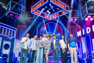 美的“科技脫口秀”出圈，探索家電產(chǎn)品力、服務(wù)力、智造力表達(dá)新范式