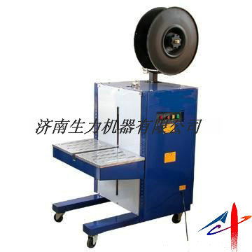 側(cè)擋式半自動(dòng)打包機(jī)\捆扎機(jī)DBB130
