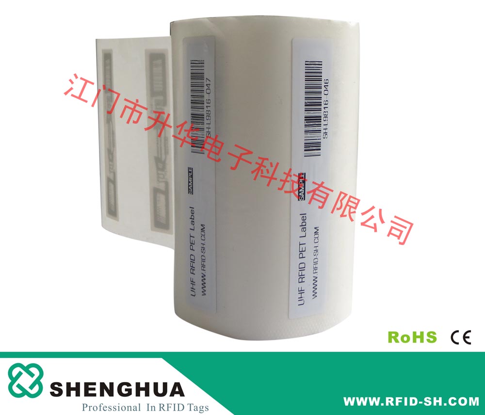 INLAY，不干膠，電子標簽