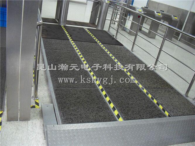 昆山瀚元鞋底清洗機