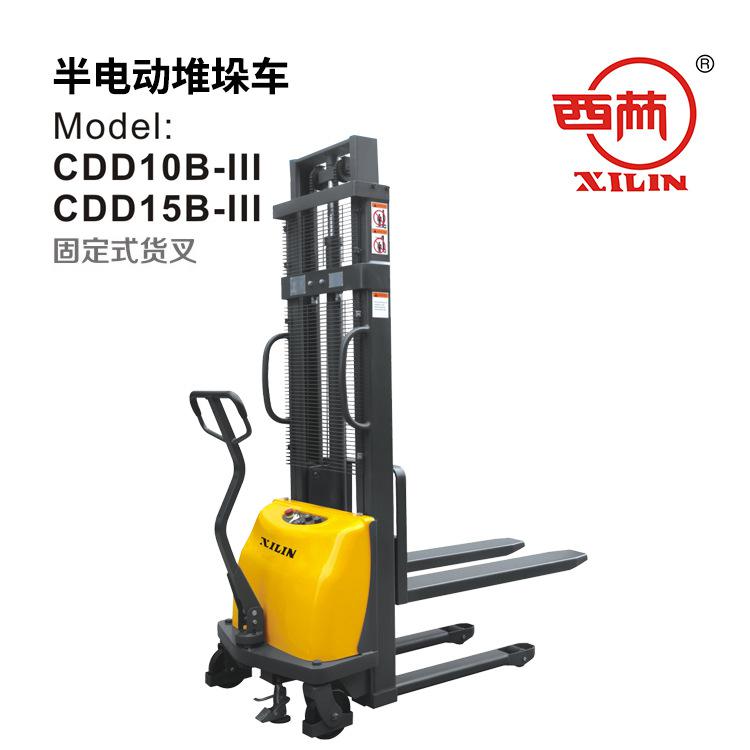 西林 半電動(dòng)托盤堆高叉車1噸/1.5噸  3M 德國合資 電動(dòng)堆高車含稅