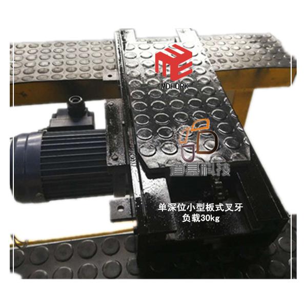 輕型伸縮貨叉醫(yī)藥電子行業(yè)立體庫輕載堆垛機(jī)叉牙