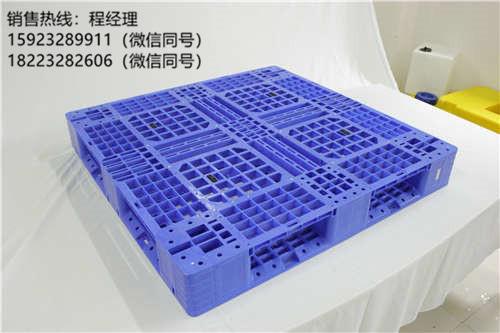 重慶塑料托盤(pán)/田字網(wǎng)格塑料托盤(pán)價(jià)格/塑料托盤(pán)廠家批發(fā)直銷(xiāo)