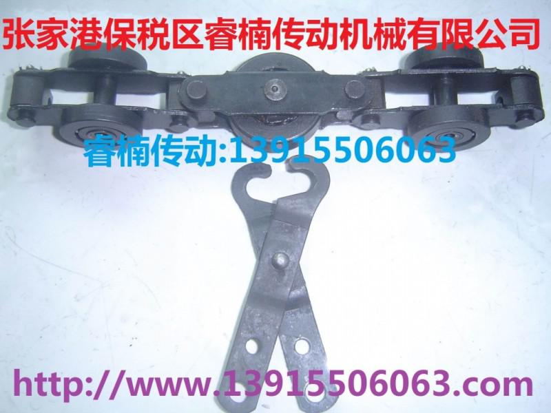 鏈條，驅動鏈條，連接片，吊具，電泳涂裝流水線