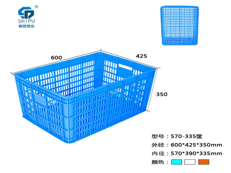 賽普供應塑料周轉(zhuǎn)筐，蔬菜水果筐，廠家現(xiàn)貨