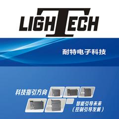 耐特PLC，離心機系統配套，取代西門子遠程plc