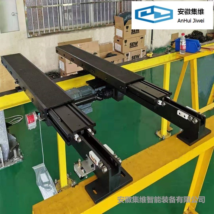 堆垛機(jī)自動(dòng)伸縮叉 安徽集維智能制造