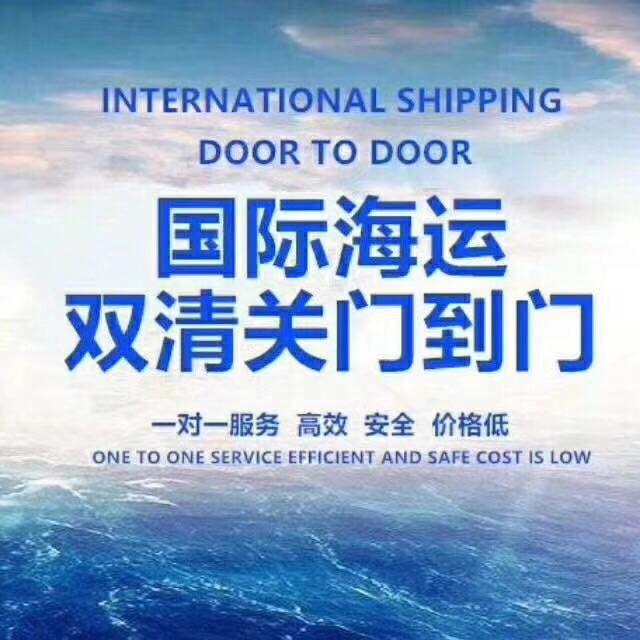 什么?。。?！出口真的就這么便宜?。。?？？