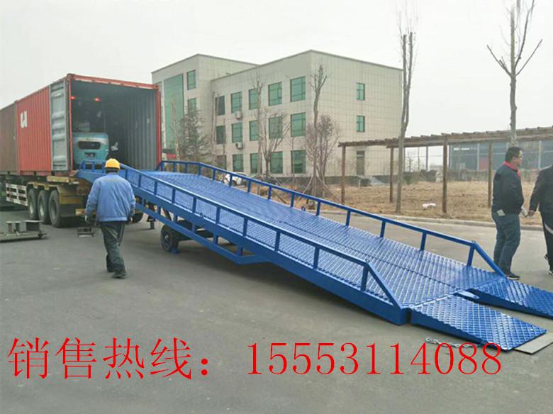 振陽(yáng)移動(dòng)式登車(chē)橋.集裝箱裝卸平臺(tái).物流貨物裝卸專用貨梯