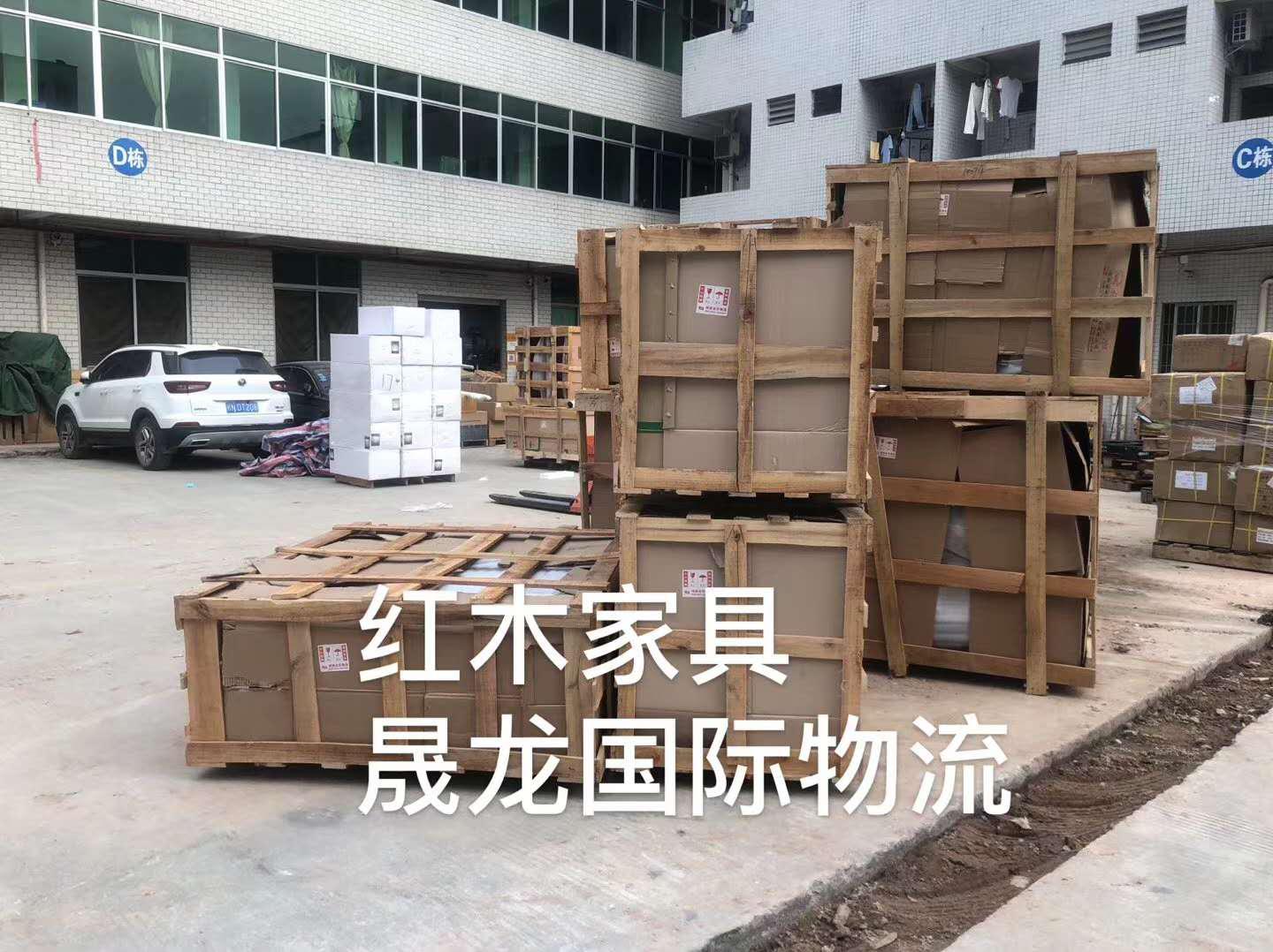 散貨拼箱海運(yùn)到加拿大要了解些信息
