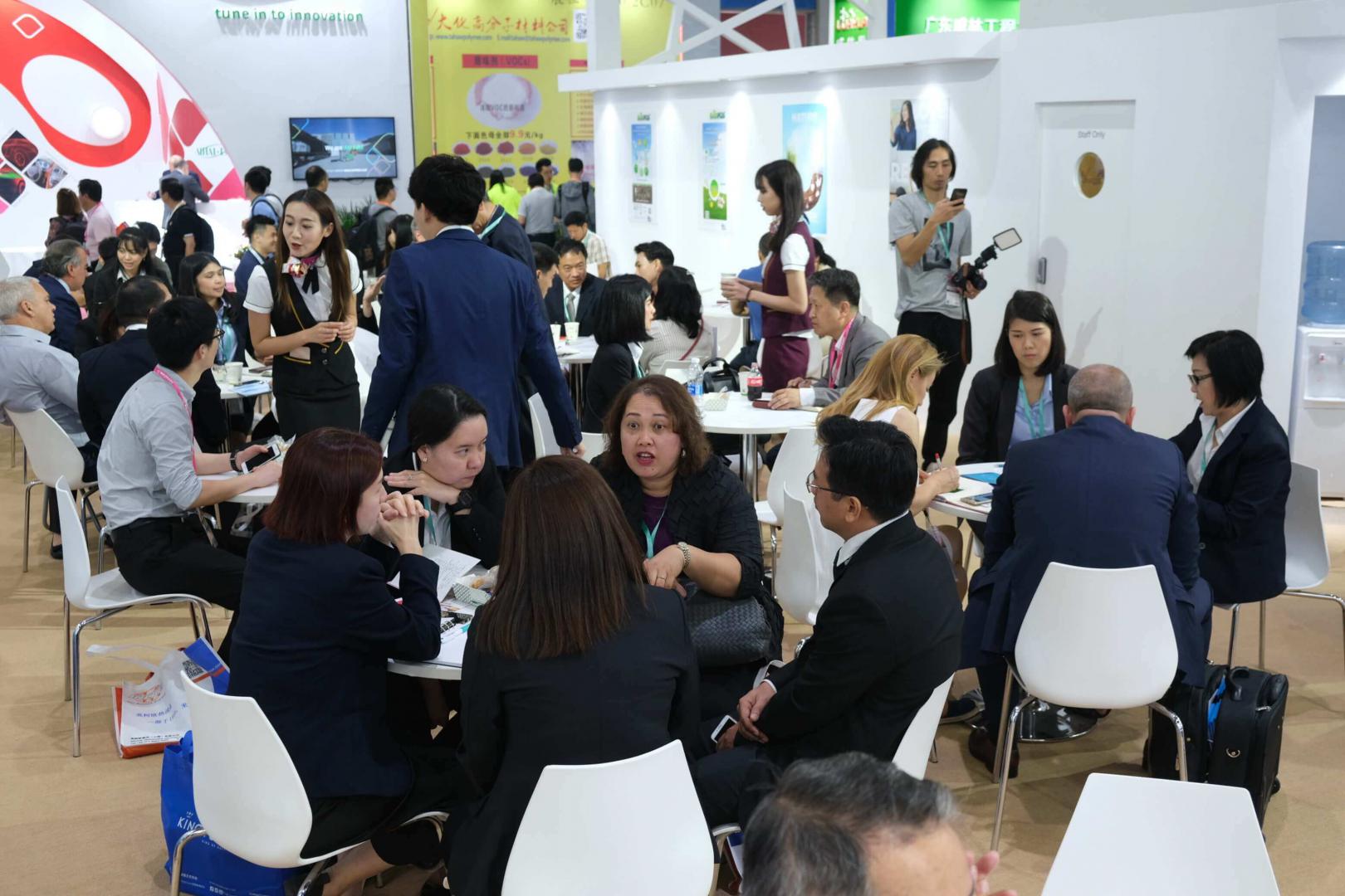 2020年第六屆上海國際塑料橡膠及包裝印刷展覽會(huì)（延期公告）