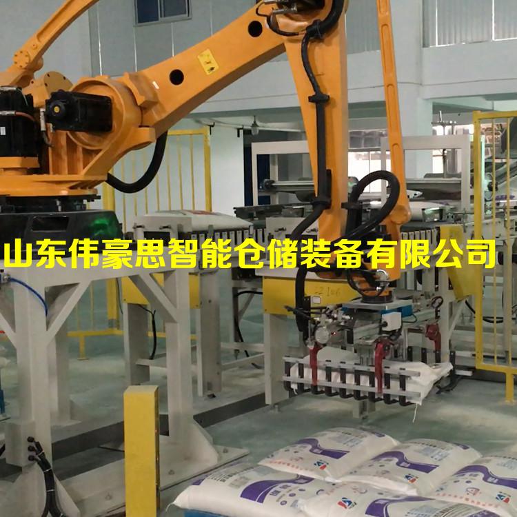 大豆飼料碼垛機(jī)器人供應(yīng)商 山東全自動碼垛機(jī)定制廠家