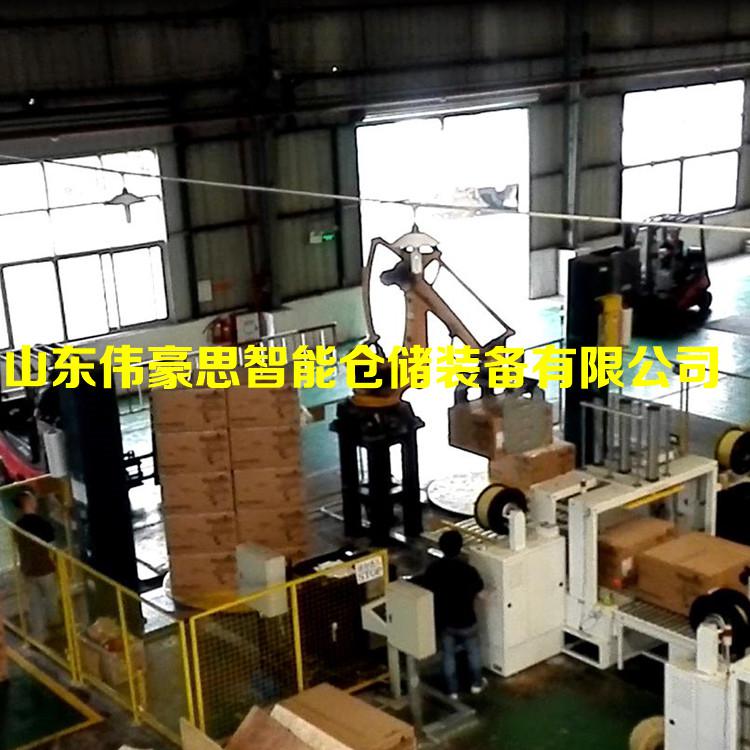 牛奶箱碼垛機(jī)器人 全自動包裝碼垛系統(tǒng)價格
