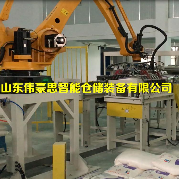鈣粉全自動碼垛機(jī)供應(yīng)商 定制自動化碼垛機(jī)器人