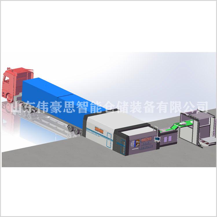 大米自動裝車機(jī)械手 自動拆垛裝車設(shè)備供應(yīng)商
