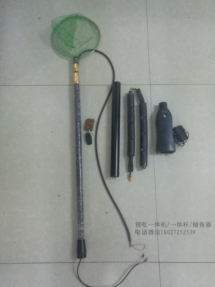 鋰電一體電漁竿,電漁桿價(jià)格,鋰電池一體桿廠家