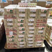 湖南進口酒水飲料韓國原裝九日歐巴熊飲品網(wǎng)紅果肉果汁報關清關