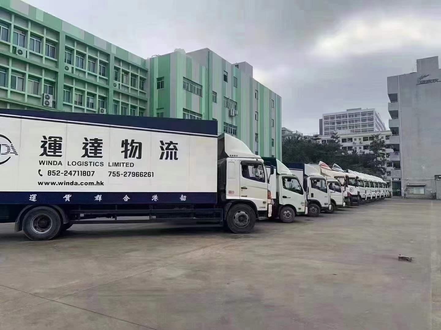 金華到香港物流公司 金華發(fā)往香港的物流專線 金華貨運香港運輸流程