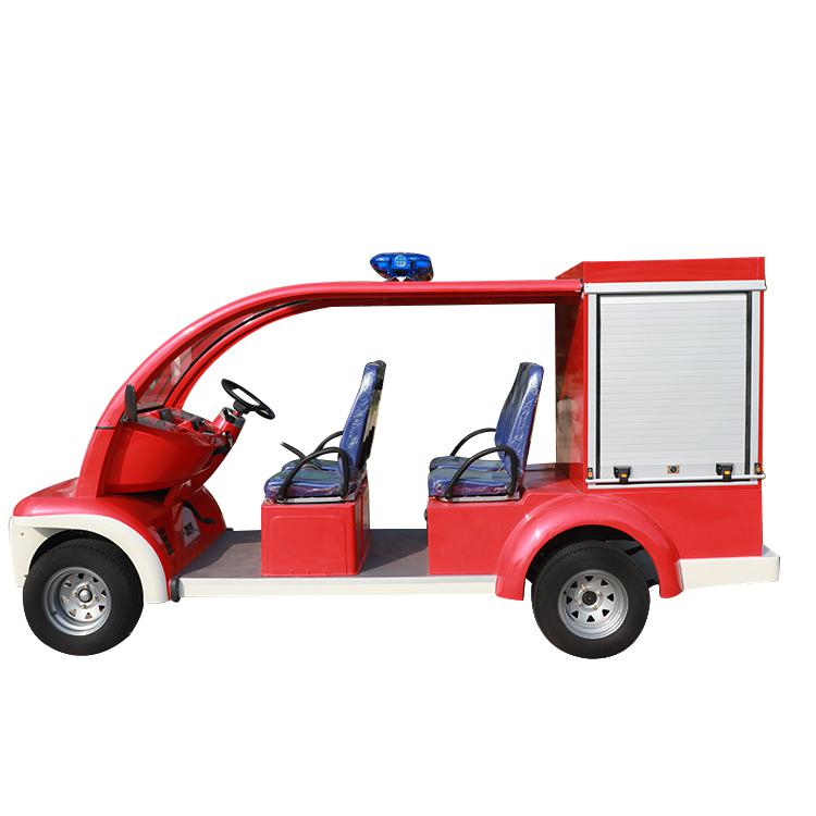 微型電動(dòng)消防車(chē) 4座電動(dòng)消防巡邏車(chē)