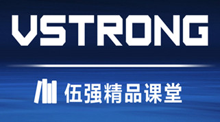 伍強精品課堂：物流為什么要實施自動化？